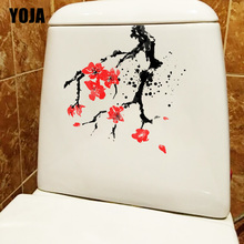 YOJA-pegatinas clásicas pintadas a mano para asiento de inodoro, decoración de pared para habitación del hogar, T1-0410, 23,2x24,6 CM 2024 - compra barato