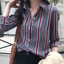 Ropa Vintage para mujer, camisa informal de manga larga, Blusa con estampado a rayas de temperamento, Tops holgados con cuello vuelto 2024 - compra barato