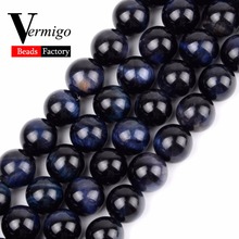 Cuentas de ojo de tigre azul oscuro de alta calidad, cuentas de piedra Natural para costura, fabricación de joyas, Diy, pulsera, collar, 15" 2024 - compra barato