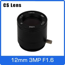 3Megapixel 12mm CS Mount Fixed Aperture F1.6 CCTV Lens For 1080P AHD IP Camera Box Camera Explosion Proof Camera Free Shipping 2024 - buy cheap