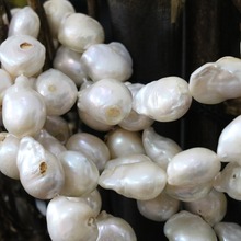 Pérolas brancas cultivadas em água doce natural, pérolas soltas 12-19mm, joias femininas faça você mesmo 15 polegadas b1359 2024 - compre barato