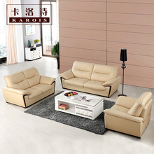 Современный минималистичный диван KAROIS из натуральной кожи, новейший дизайн дивана, мебель для гостиной, современный кожаный секционный диван 3, 2, 1 2024 - купить недорого