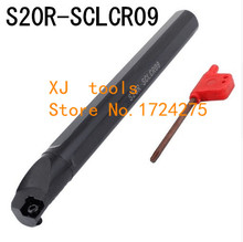 S20R-SCLCR09/S20R-SCLCL09 95 градусов внутреннего точения инструменты, токарный инструмент держатель, вставьте пену, расточной стержень для CCMT09T304 2024 - купить недорого