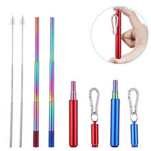 custom Stainless Steel Telescopic Drinking Straw Portable straw For Travel Reusable Collapsible Metal Drinking Straw With Brush 2024 - купить недорого