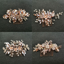 SLBRIDAL Handmade Rose Gold Crystal Rhinestones Pearls Flower Wedding Hair Comb Bridal Headpieces Hair Accessories Women Jewelry 2024 - buy cheap
