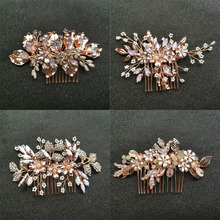 Slnupcial de pérolas para casamento, pente de cabelo florido com strass em ouro rosado feito a mão, acessórios de cabelo para mulheres, joias 2024 - compre barato