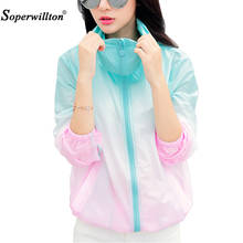 2021 Women Summer Fashion Rainbow Color Sun UV Protection Clothing Female Hooded Jacket Thin Breathable Beach Cardigan coats 2XL 2024 - buy cheap