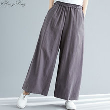 Linen pants women linen clothes for women elastic waist comfortably solid wide leg white linen pants free size V1445 2024 - buy cheap