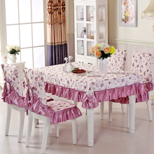 Nova impressão floral rendas europa algodão casa cozinha festa toalha de mesa conjunto terno mesa-pano retangular mesa redonda pano cadeira cove 2024 - compre barato