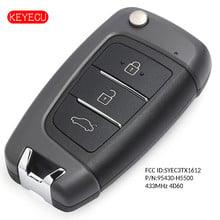 Брелок Keyecu с дистанционным управлением, 3 кнопки 433 МГц 4D60 для Hyundai Accent 2018-2019 P/N: 95430-H5500 2024 - купить недорого