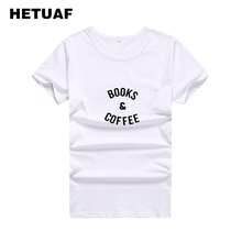 Женская хипстерская футболка HETUAF, хипстерская Футболка с принтом книги кофе, Топ в стиле Харадзюку, уличная одежда, 2018 2024 - купить недорого