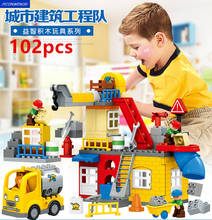 102pcs City building Big Size Engineering Teams Model Building Blocks toy Compatible DuploINGlys Education toys for children 2024 - buy cheap