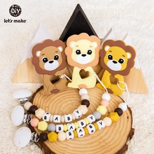 Let's Make 1pc Baby Pacifier Chain Food Grade Silicone Beads Lion Infant Teething Toys Bpa Free Silicone Animal Baby Teether 2024 - buy cheap