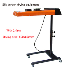 Máquina de impresión Digital con Flash, máquina de secado de camisetas con área de impresión de 50x60CM, 220V, ND602 2024 - compra barato