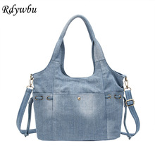 Rdywbu Women Denim Shoulder Bag New Fashion Jeans High Quality Travel Crossbody Bag Large Tote Handbag Mochila Bolsa B725 2024 - buy cheap