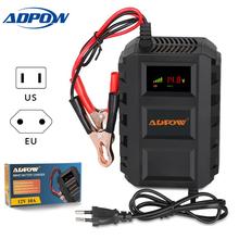 ADPOW Automatic 12v 10A Car Battery Charger For Lead Acid Power Maintainer Charging Motorcycle Auto 110v 220v LCD Display 2024 - buy cheap