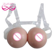 Round Shape 600g/pair B Cup Fake Silicone Breast Form Boobs Enhancer Tits Bust Chest with Strap For Crossdresser Drag Queen Men 2024 - buy cheap