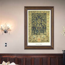 Картина маслом на холсте, современная абстрактная картина с огромными счастливыми деревьями, Настенная картина с птицами для гостиной, абстрактная картина 2024 - купить недорого