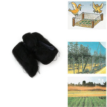 3x16m Black Bird-Preventing Anti Bird Netting Net Mesh For Fruit Crop Plant Tree JUN27 2024 - buy cheap