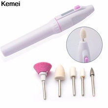 Electric Nail Files Sawing Nail File Salon shaper Manicure Machine Kit Device for manicure Nail art Drill Buffers Tool 2024 - buy cheap