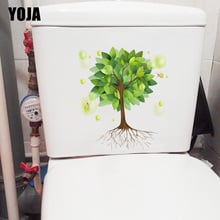 YOJA-árbol grande y oxígeno para el hogar, pegatinas creativas de dibujos animados para asiento de inodoro, decoración de pared para habitación, 21,2x18,2 CM, T1-0961 2024 - compra barato