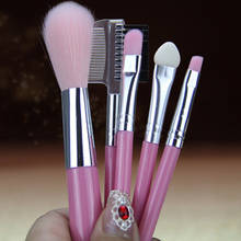 Набор кистей для макияжа Mini, 5 шт., профессиональный роскошный набор инструментов для макияжа, набор для растушевки теней, косметическая кисть для красоты 2024 - купить недорого