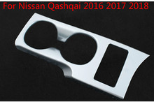 For Nissan Qashqai 2016 2017 2018 ABS Front Cup Holder Panel Sequins Cover 2024 - buy cheap