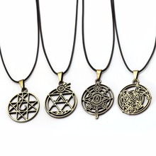 HSIC Anime Fullmetal Alchemist Necklace Metal Alloy Hollow Pendant Necklace Friendship Accessories Gifts Wholesale 12725 2024 - buy cheap