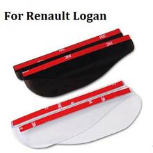 For Renault Logan special New Rearview mirror rain eyebrow The mirror rain shield car styling HOT 2024 - buy cheap