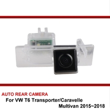 Fisheye For VW T6 Transporter/Caravelle/Multivan 2015~2018 Night Vision HD Car Parking Reverse Rearview Backup Rear View Camera 2024 - buy cheap