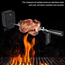 Outdoor Electric Automatic Motor Metal BBQ Rotisserie Tools Barbecue Accessories for Camping Picnic Charcoal Pig Chicken Beef 2024 - buy cheap