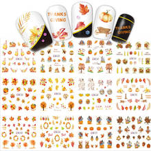 12 шт. осенние наборы для ногтевого дизайна, кленовый лист, Турция, наклейки для ногтей, золотистые водные Слайдеры для маникюра, желтые, сделай сам, дизайны, BN361-372 2024 - купить недорого