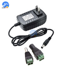 12V 2A 24W EU US Plug Adapte AC110-220V to DC 12V 2A 5.5*2.1mm Power Supply with Female and Male Connector For LED Strip 2024 - buy cheap