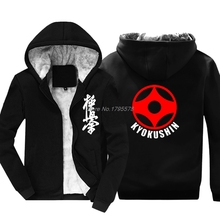 Sudadera holgada negra para hombre, chaqueta con capucha personalizada, kyukushin, kárate, Masutatsu, Oyama, kárate, Japón 2024 - compra barato