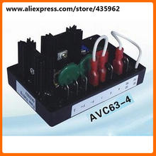 AVC63-4 бесщеточный автоматический регулятор напряжения AVR для генератора переменного тока высокого качества 2024 - купить недорого