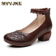 MVVJKE Fashion High Heels Newest Women Pumps Summer Women Shoes Thick Heel Pumps Comfortable Shoes 2024 - buy cheap