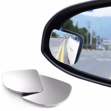 2pcs/lot new 360 degree car rearview mirror wide-angle round convex lens parking mirror rearview mirror rain cover auto parts 2024 - buy cheap