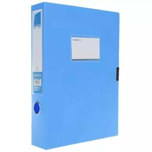 Caja de archivo Sunwood a4, caja de información para archivar de plástico, 75mm, hc-75, azul, venta al por mayor 2024 - compra barato