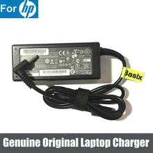 NEW Auregon 19.5V 3.33A 65W AC Power Adapter Charger Power Supply for HP 709985-003 710412-001 ADP-65HB 2024 - buy cheap