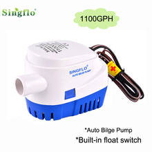 Hot sale 12V Boat Automatic Submersible Bilge 1100GPH Water Pump Auto With Float Switch 2024 - buy cheap