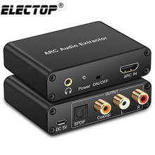 192KHz Aluminum ARC Audio Adapter HDMI Audio Extractor Digital to Analog Audio Converter DAC SPDIF Coaxial RCA 3.5mm Jack Output 2024 - buy cheap