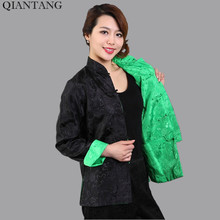 Jaqueta reversível chinesa tradicional, preta, verde, feminina, cetim de seda, dois lados, tamanho s, m, g, gg, xxg 2024 - compre barato