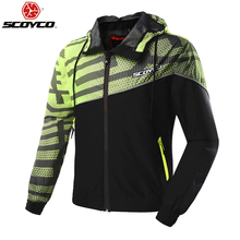 SCOYCO-Chaqueta de motociclista JK61 para hombre, ropa de protección, armadura de verano 2024 - compra barato