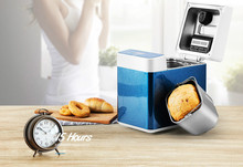 Bread machine The bread maker USES full automatic and intelligent multi-functional sprinkles.NEW 2024 - buy cheap