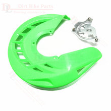 Motos Freio Dianteiro Disco Rotor Proteção Guarda Capa Protector Para KAWASAKI KLX250 KLX 250 08-16 08 09 10 11 12 13 14 15 16 2024 - compre barato