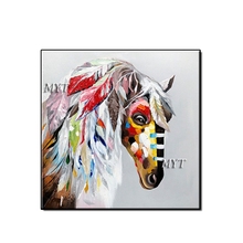 Atacado pintura a óleo abstrata cor indiana cavalo artesanal pintura de parede arte pinturas em tela para interior decoração de casa sem moldura 2024 - compre barato