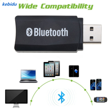 Kebidu беспроводной USB Bluetooth музыкальный аудио стерео приемник адаптер автомобильный комплект A2DP донгл стерео для автомобиля AUX Android/IOS разъем 3,5 мм 2024 - купить недорого