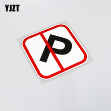 YJZT 15CM*15CM Cartoon Warning Pattern No Parking Car Sticker Decal PVC Accessories 13-0175 2024 - buy cheap