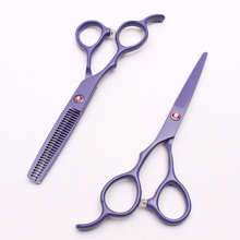 Left Hand 5.5" 16cm Customize Logo JP 440C Violet Barber Shop Cutting Shears Thinning Scissors Professional Hair Scissors C8001 2024 - buy cheap