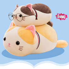 1Pcs 35cm/50cm/80cm Large Size Soft Sweet Cat Plush Toy Cartoon Animal Stuffed Doll Sofa Room Pillow Kids Children Birthday Gift 2024 - buy cheap